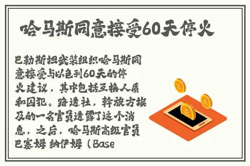 一边敷面膜一边燥网站